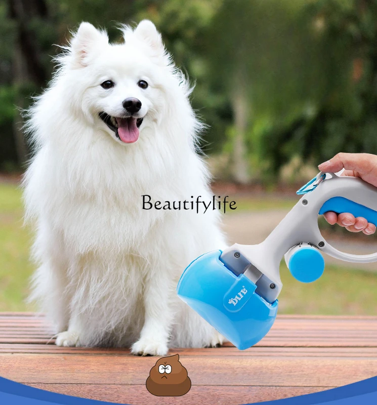 

Pet Pooper Scooper Portable Tool Dog Shovel Pooper Scooper Supplies