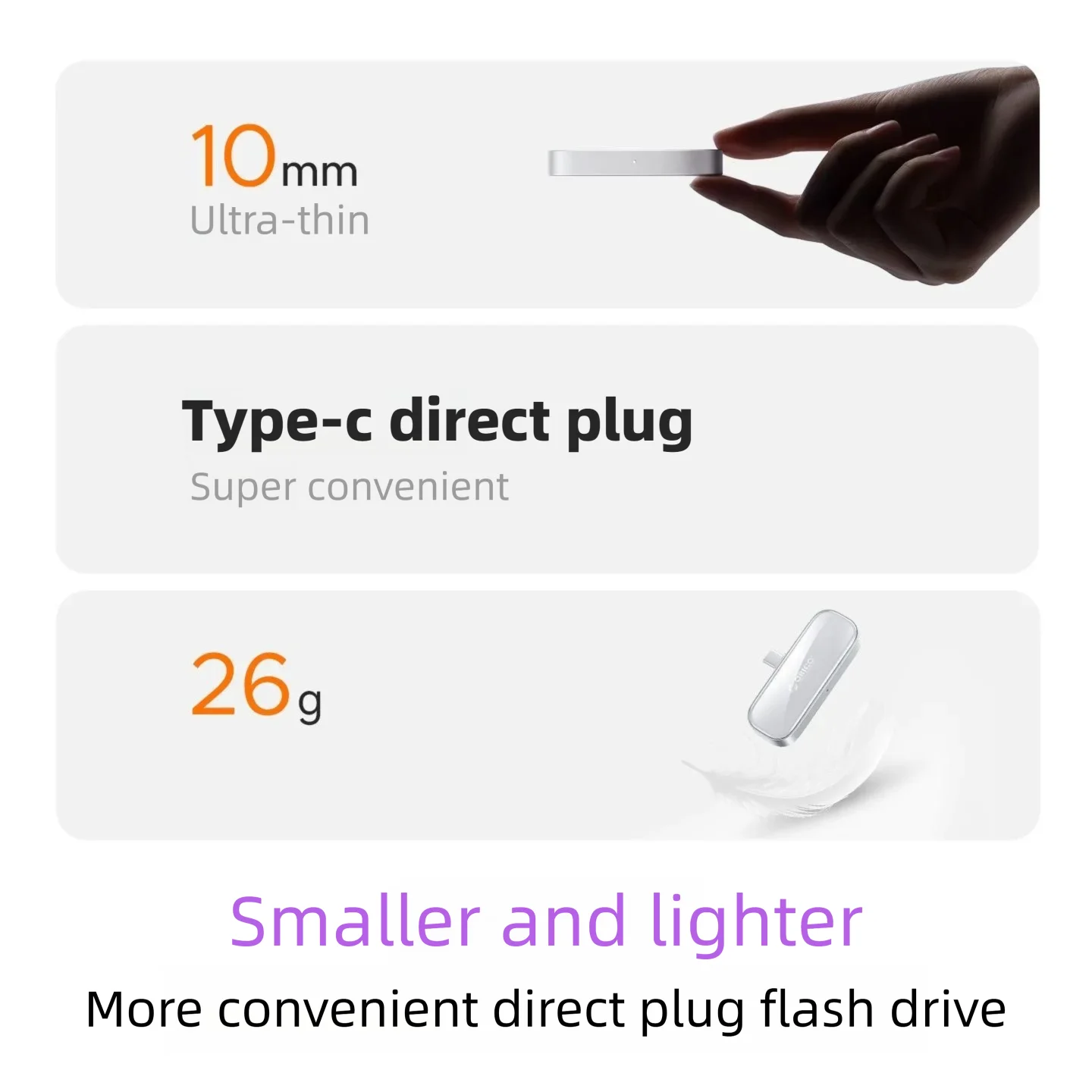 ORICO 휴대용 SSD 플래시팟 32/64/128GB 외장 SSD 타입 C 150MB/s 플래시 드라이브 백업 저장소 (모바일, 맥, 아이폰 17/16/15 호환)