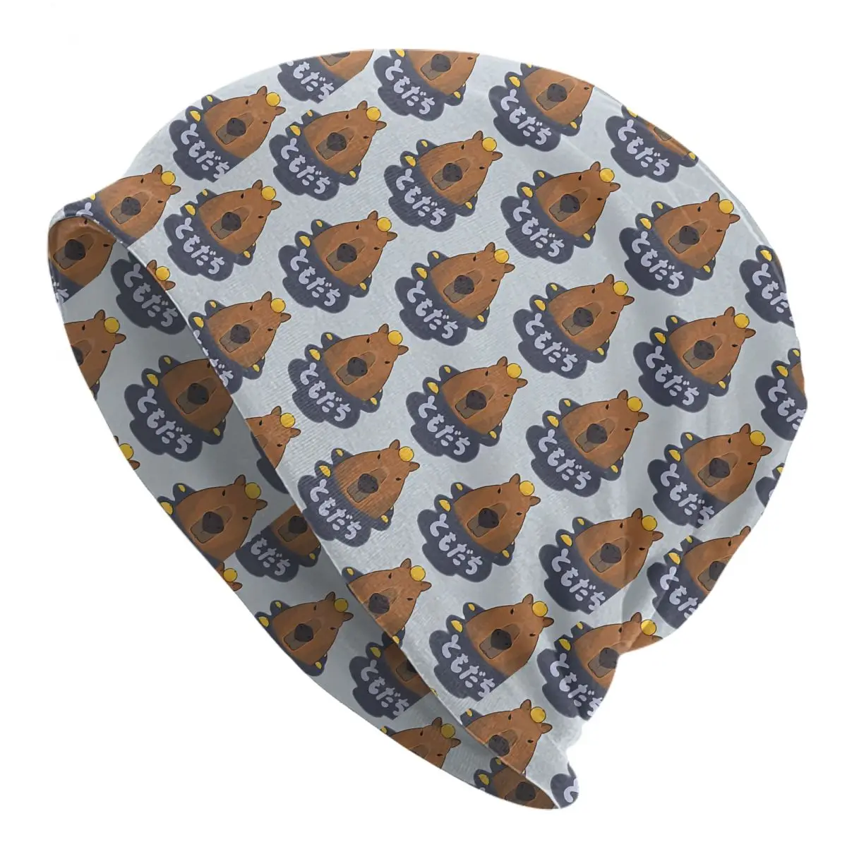 

Capybara Guinea Pig Skullies Beanies Fashion Hats Capybara Tomodachi Thin Bonnet Special Caps Men Women's Earmuffs