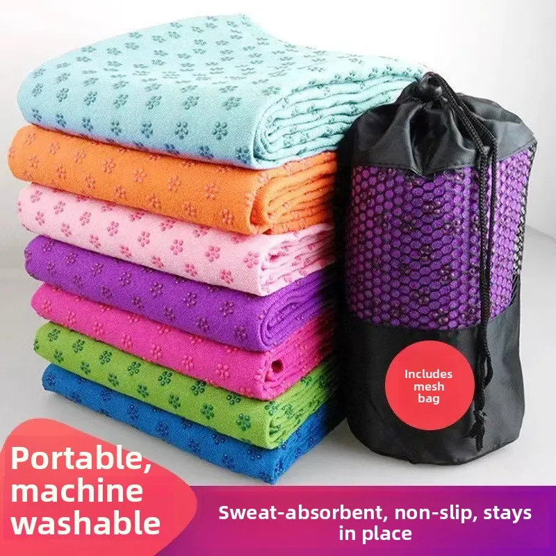 Mermaid Point Ultra-Fine Non-Slip Yoga Towel with Net Bag