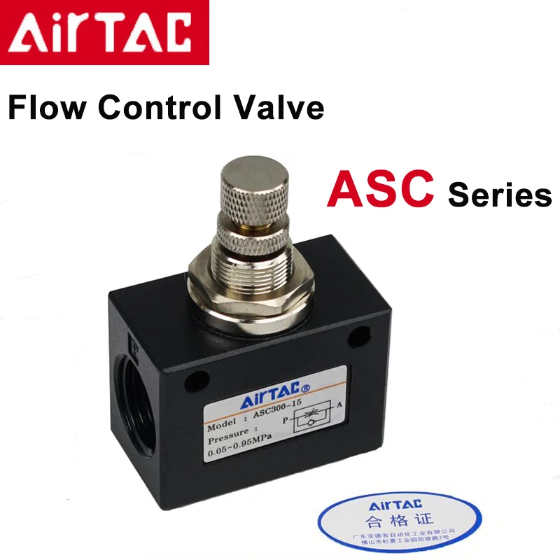 Airtac - 100 / 200 / 300-06 / 0 / 10 / 15 วาล์วควบคุมการไหล 1