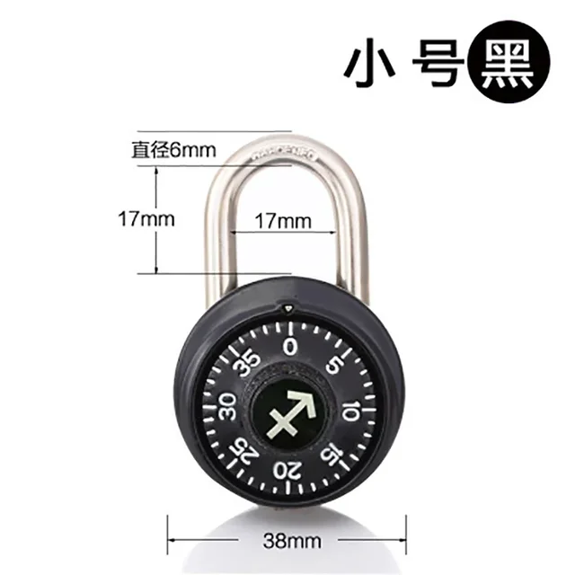 Zodiac Combination Turntable Lock Retro Turntable Metal Mini Keyless Padlock Safe Drawer Locker Lock 4