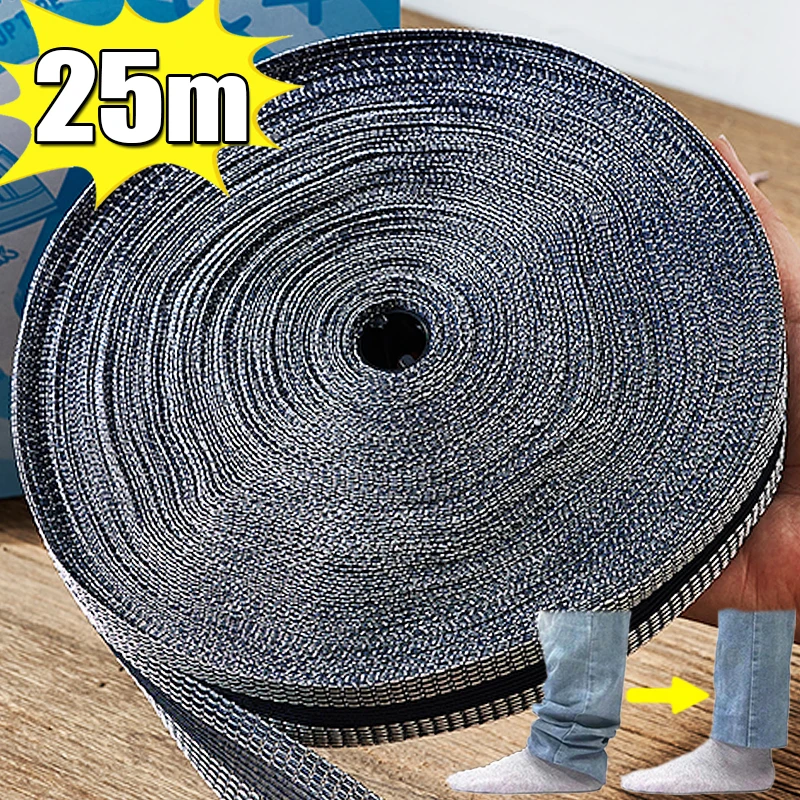 

Lengthen Self-Adhesive Pant Paste Tape Jeans Pants Edge Shorten Repair Iron-On Hem Clothes Tapes No Sew Hemming Fabric Supplies