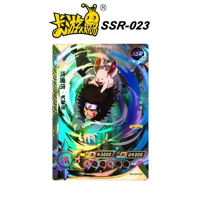 アニメ-NARUTOナルト-1-1-30シリーズのフラッシュカード,Tsunade