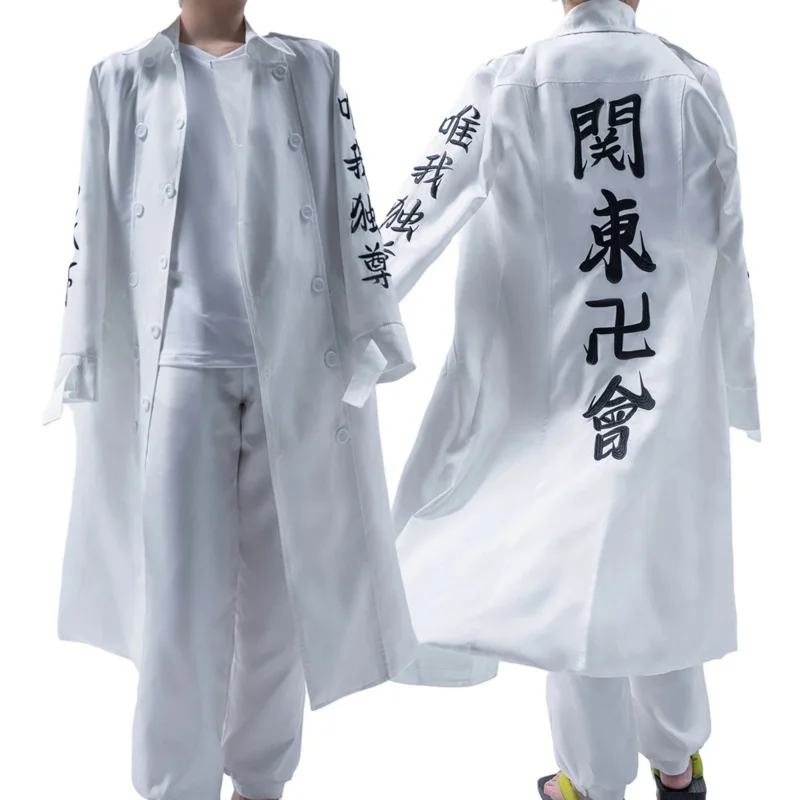 

HOLOUN Tokyo Revengers Anime Cosplay Costume Kanto Manji Gang Manjiro Sano Mikey Koko Sanzu Embroidered Coat Halloween Christmas