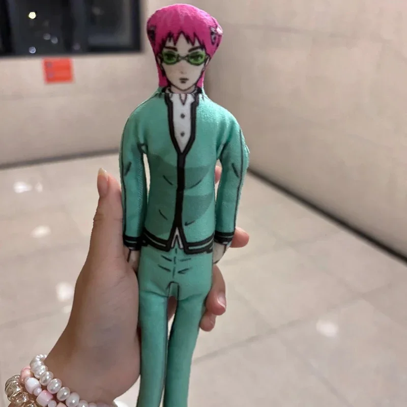 Anime The Disastrous Life of Saiki K. Saiki Kusuo Cosplay Plush Dolls Unisex Funny Body Wire Skeleton Action Stuffed Doll Gifts