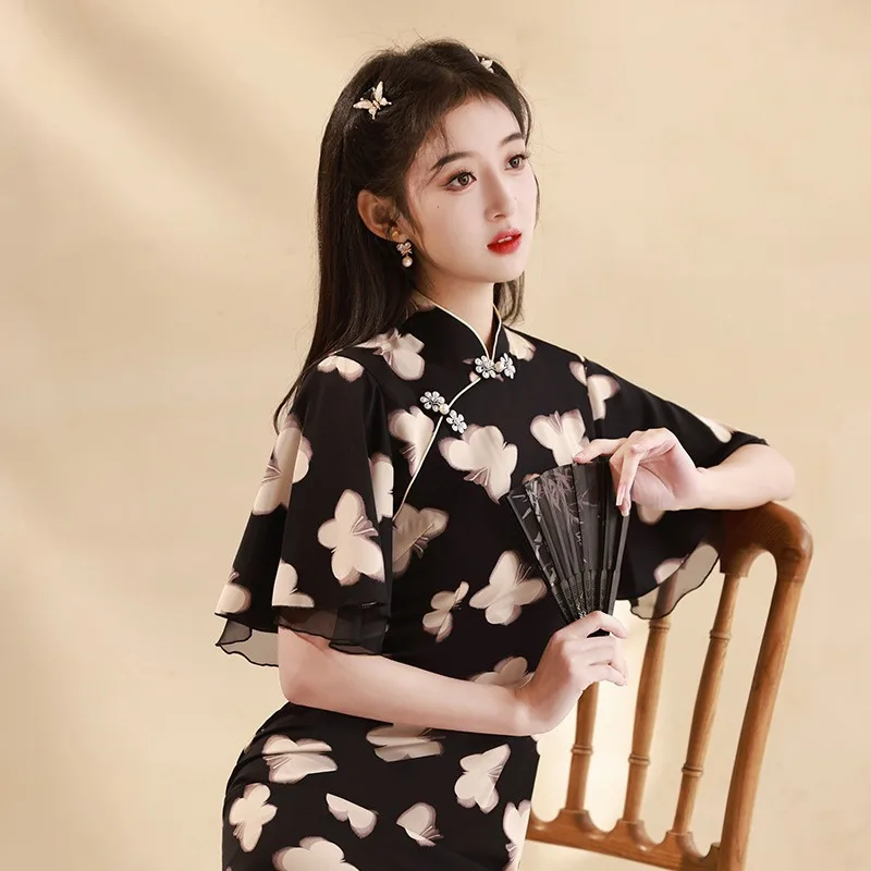 Yourqipao  ġĿ  , Ʈ ߱ Ÿ  ġĿ ǽ, 2024 ö  Ż