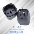 EU-16  black
