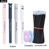black 26 Pcs set H
