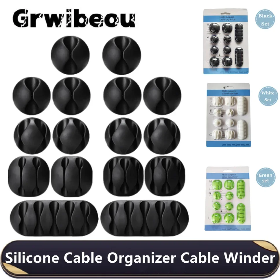 10Pcs 케이블 주최자 관리 와이어 홀더 유연한 USB 케이블 와인 더 마우스 키보드 이어폰 수호자에 대 한 깔끔한 실리콘..