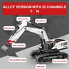 1:14 1594 Alloy Remote Control Excavator 22 Channels Heavy Duty RC Engineering Vehicle Rc Crawler Cars For Children Toys Model 2