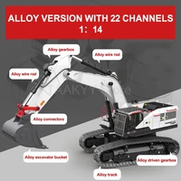 1:14 1594 Alloy Remote Control Excavator 22 Channels Heavy Duty RC Engineering Vehicle Rc Crawler Cars For Children Toys Model 2