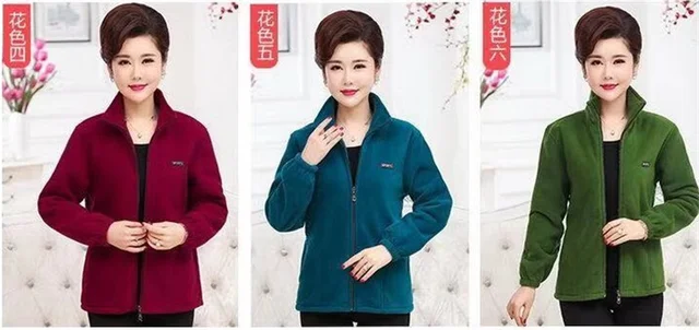 Veste Polaire Femme Réversible - Col Montant, Fermeture Zip, Légère Et Chaude Pour L'automne/hiver