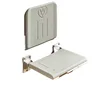 Bathroom folding stool shower seat wall-mounted non-slip toilet the elderly bath seat back 1
