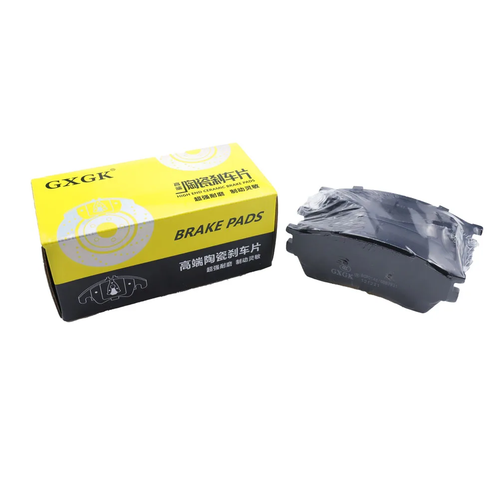 Front Brake Pad Set Accessories for FAW Bethune B50 B70 C301 D009 B90 C303 X80 C302 Mazda 6 GH 2009 2012 2014