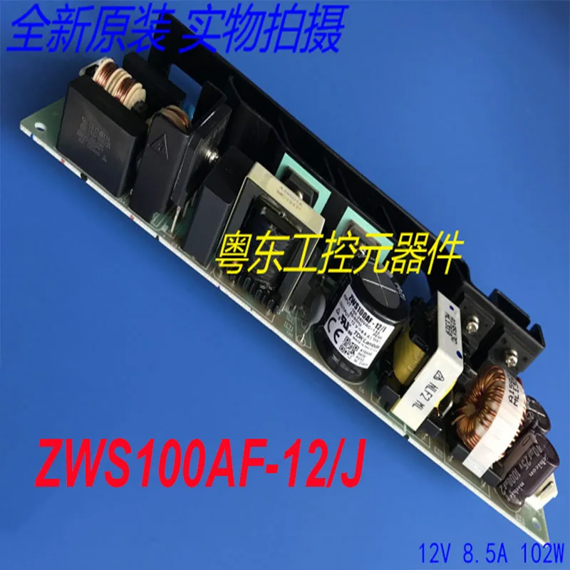 

100% новый подлинный для LAMBDA 12 В А источник питания для ZWS100AF-12/J ZWS100AF-12 J