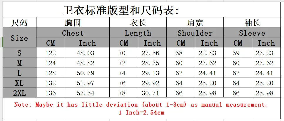 26-year-old spring warm cardigan with hood, casual loose street style hoodie, personalized fashion sportswear