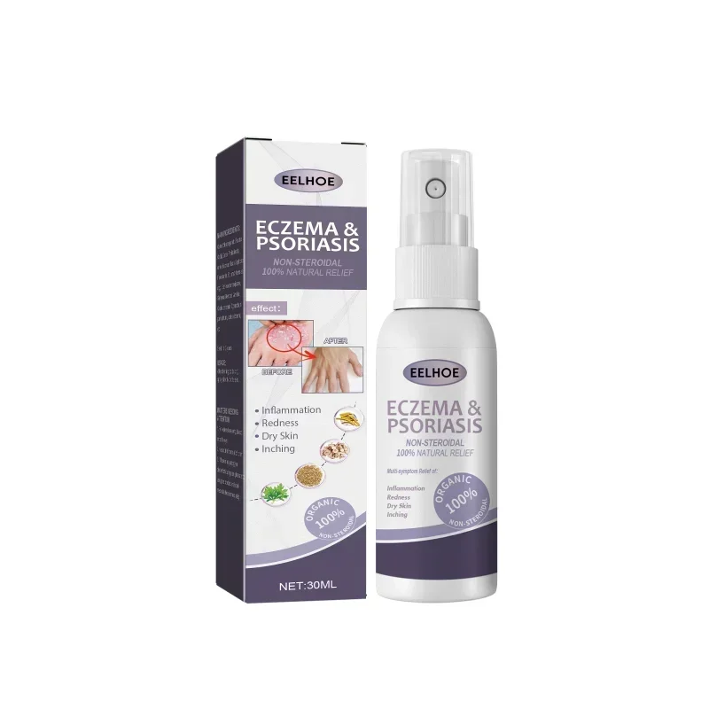 Hand Tinea Foot Odor beriberi spray Eczema Psoriasis Treatment Dermatitis Fungus Removal Relief itch deodorant skin repair care