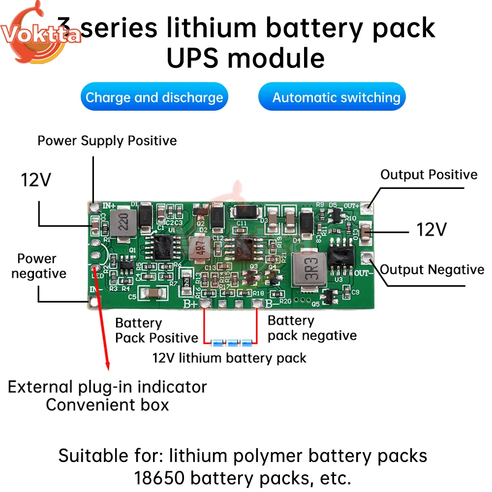 DC 12V Uninterruptible Power Supply 3S Lithium Battery Pack UPS Control Board Automatic Charging Discharging Voltage Converter