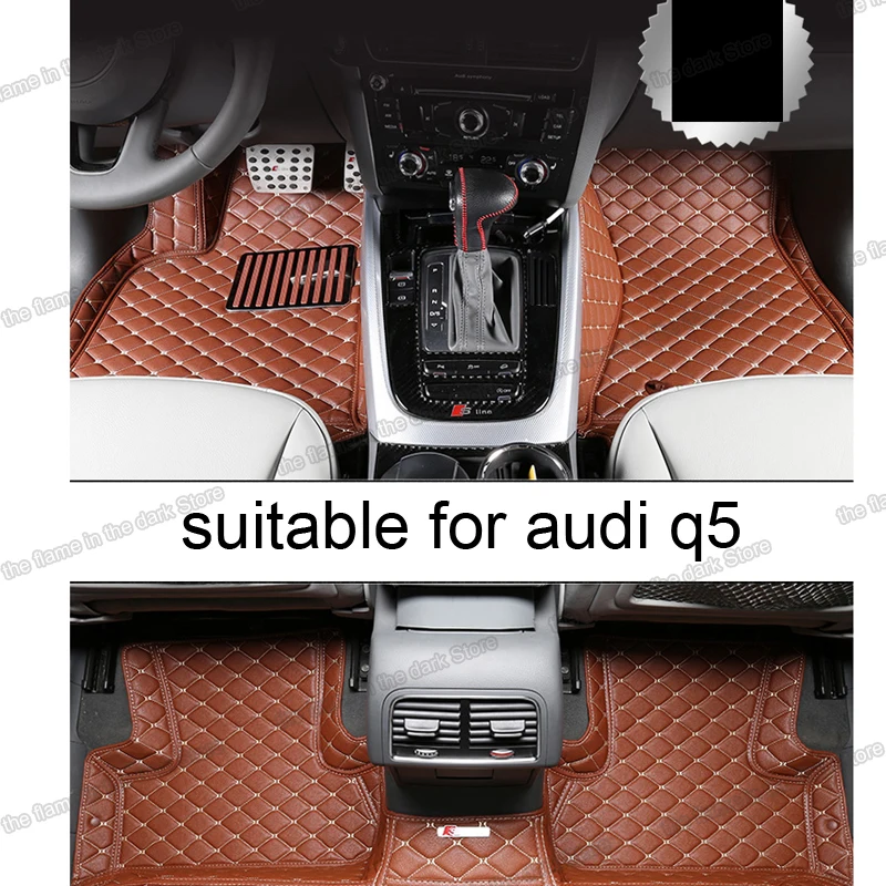 

leather car floor mats for audi q5 2016 2017 2009 2010 2011 2012 2013 2014 2015 2008 auto accessories 8r carpet interior cover