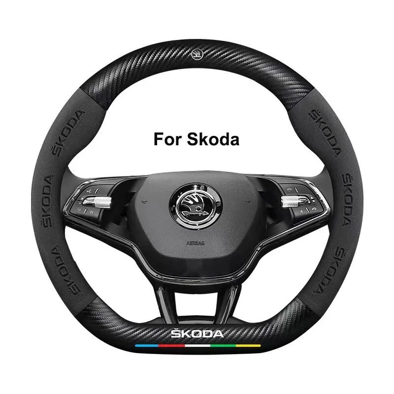 Afly Car 3d Skoda Logo Suede Carbon Fiber Steering Wheel Cover For