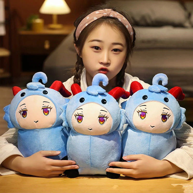 Рисунок 6 - Игровая игрушка Genshin Impact GanYu Sheep 30 см