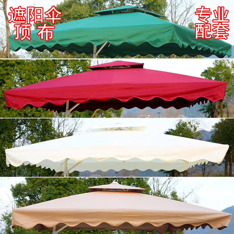 

Outdoor Sunshade Cloth Rain-Proof Wrench Umbrella Cover Uv-Proof Sunscreen Courtyard Roman Umbrella Top Fabric Cover