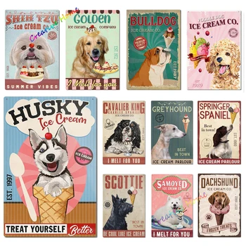 그레이하운드 닥스훈트 허스키 아이스크림, 더 나은 응접실 금속 사인 벽 장식, 주석 철 페인팅, 카페 욕실 주방