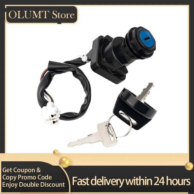Motorcycle Electric Door Lock Ignition Key Switch For Suzuki Quadsport