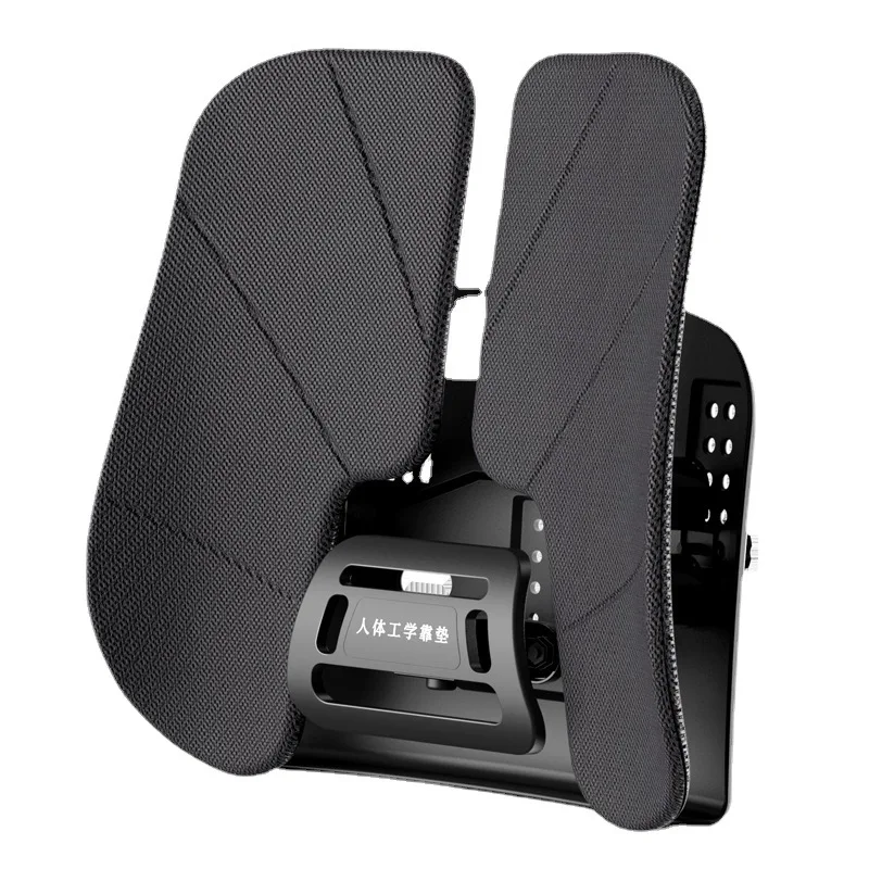 Cushion Office Waist Support Car Waist Protection Ergonomic Waist Support Back Support Basic Version Bustle