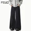 FEWQ Korean Style Men's Denim Pants Solid Color Straight Casual Trousers Wide Leg Loose Male Jeans Menswear Spring 2025 24K1200 1