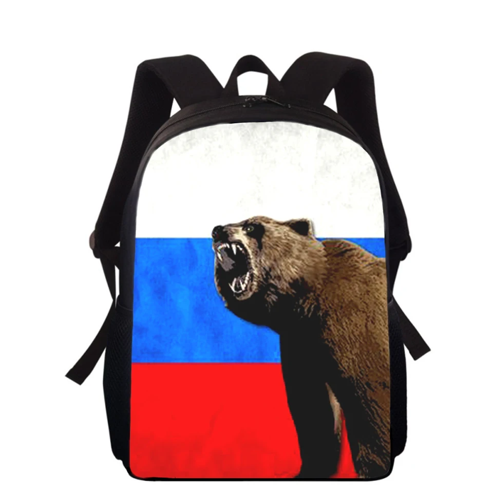 Sac à dos imprimé 3D avec drapeau de l'ours russe pour enfants, sacs  d'école primaire, sac à dos pour garçons et filles, sacs de livre scolaire  pour étudiants, 16 po - AliExpress, image size:960x960