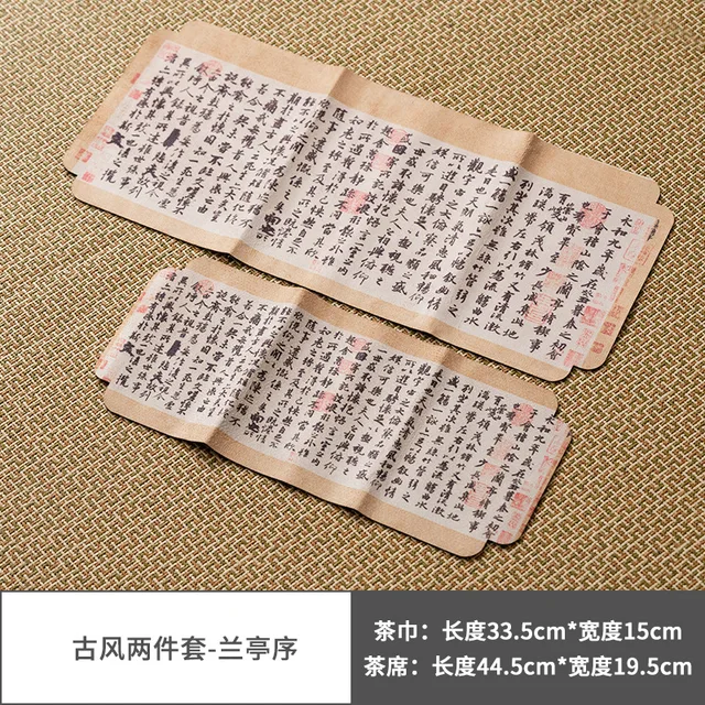 Kínai Szarvasbőr Bársony Tea Törölköző Szőnyeg Pamut Pot Terítő Abszorbens Megvastagodott Téglalap Alakú Szertartás - Image 2