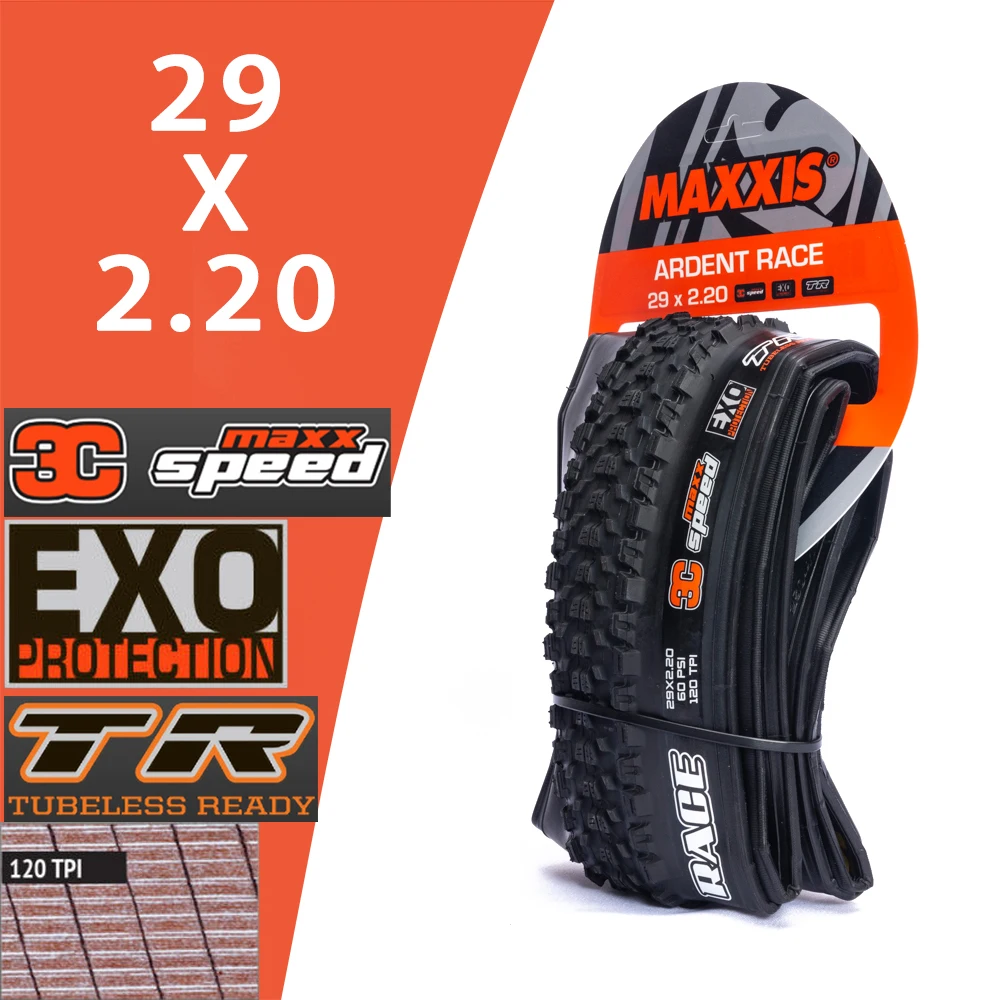 MAXXIS ardent race 27.5×2.20 image.jpg