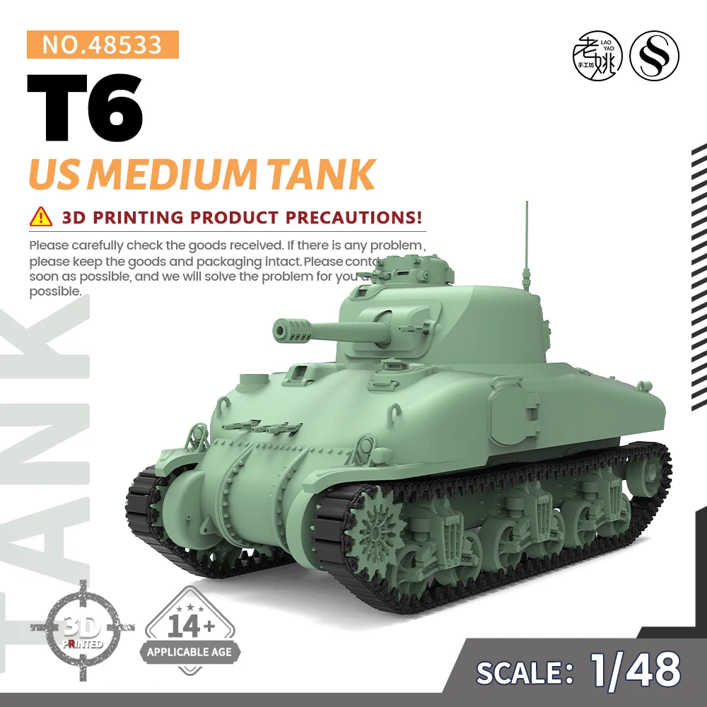 

SSMODEL 48533 1/48 3D печатная модель смолы Армия США T6 средний танк