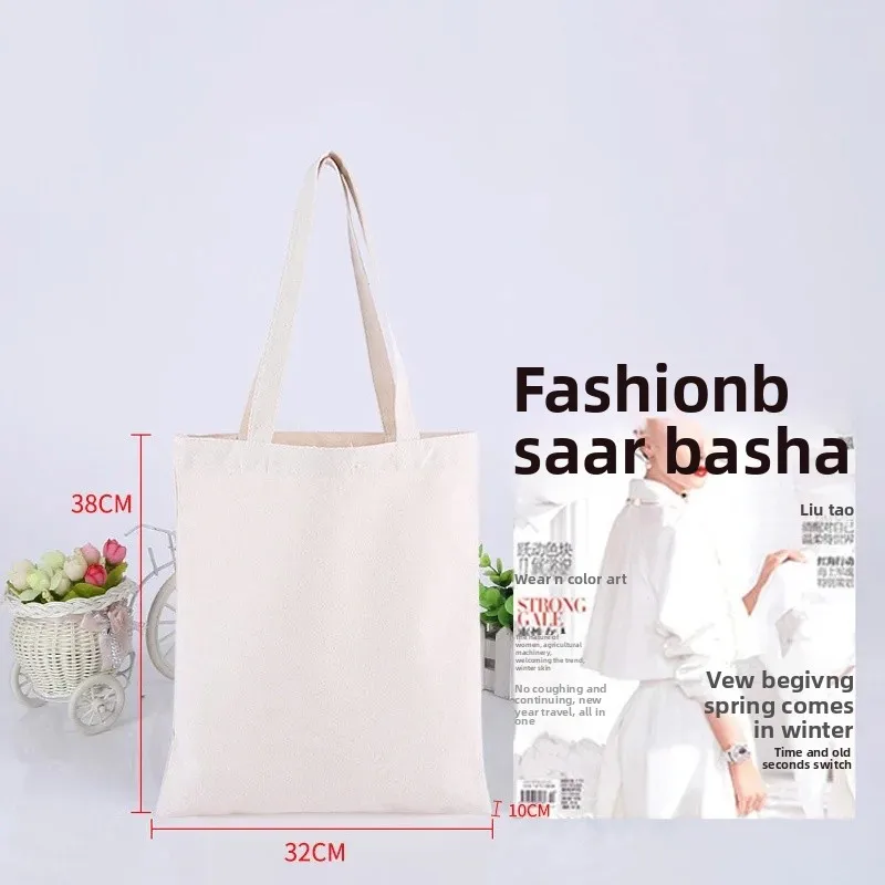 Anpassbare Canvas-Einkaufstasche, einzelne Schulter-Einkaufstasche, Studenten-Werbung, leere Handheld-Logo-Tasche, Tragetaschen des chinesischen Herstellers