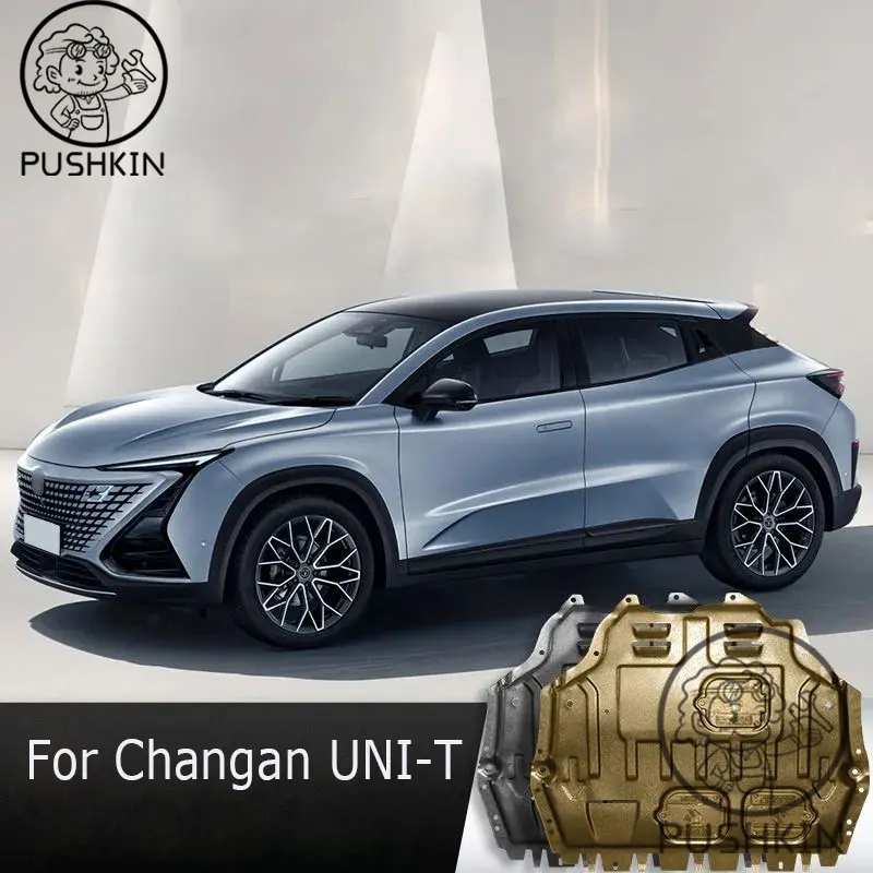 

For Changan UNI-T UNIT 2TH 2021 2022 2023 Accessories Engine Guards alloy plastics Engine Protection Device