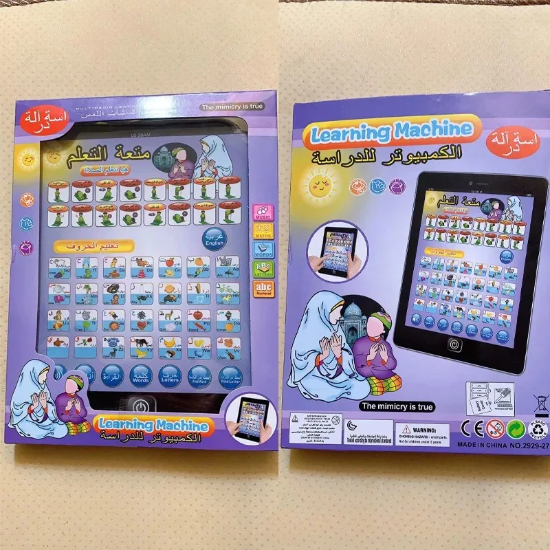 Simulation Mini Tablet Laptop Early Education Machine Gift For Children Educational Toy Early LearningTablet Kids Learning Pad 5