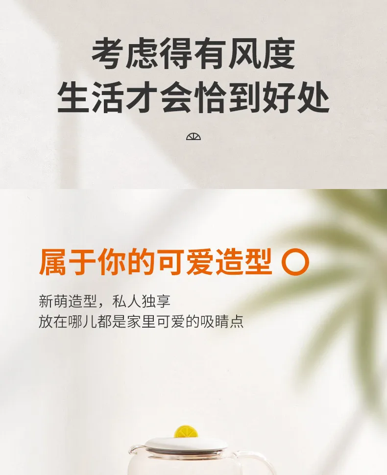 Description Picture 4 of itemMiniature Glass Flower Teapot Health Pot Tea Maker Electric Kettle Cooking Pot Kitchen Appliances