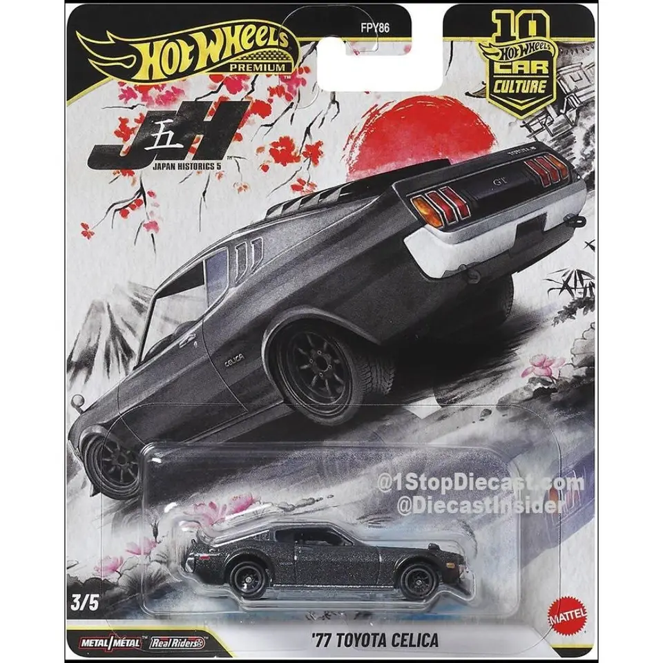 2026 New Hot Wheels 1:64 FPY86 Car Culture Series Model Diecast