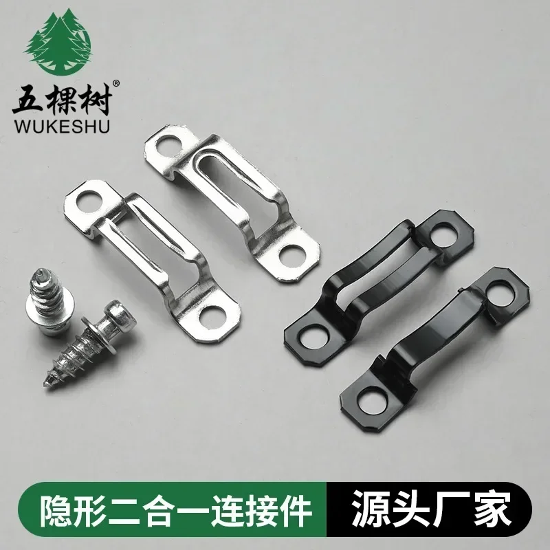 

BL1053 30 шт. индивидуальные модели мебели LFxx-yx