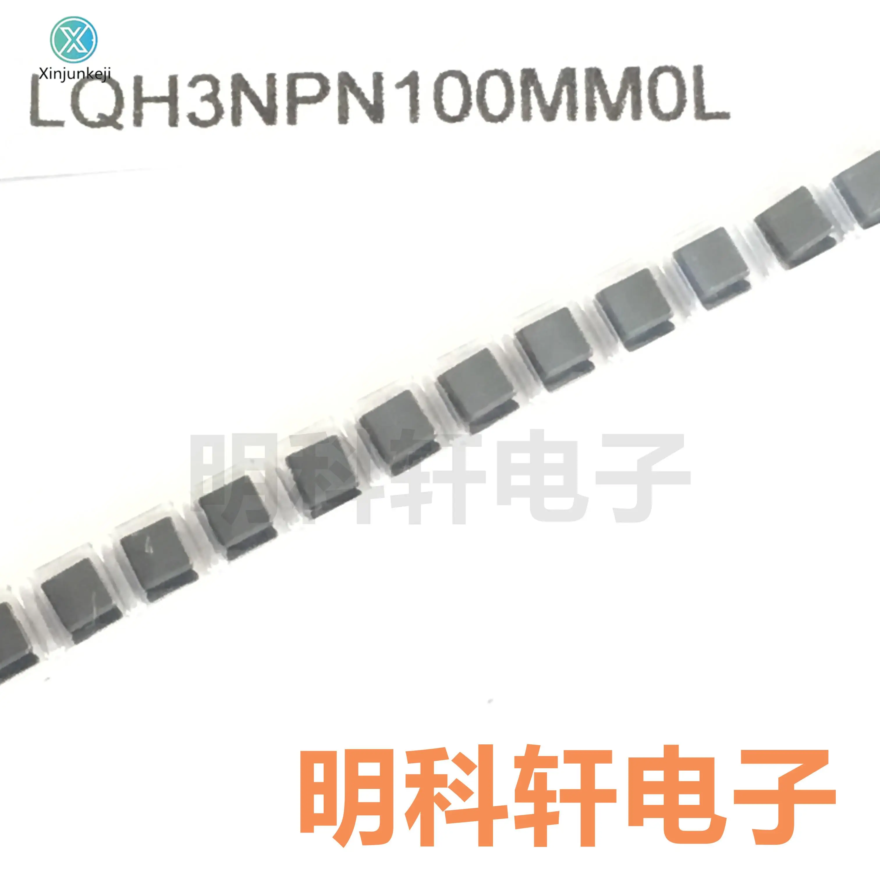 

30 шт., оригинальный новый индуктор мощности ран LQH3NPN100MM0L SMD 10 мкГн