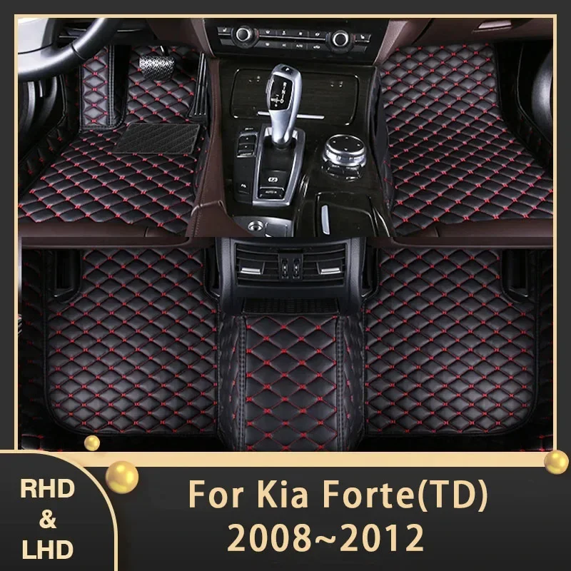 

Автомобильные коврики для Kia Forte Cerato Shuma Koup TD 2008 ~ 2012, автомобильные накладки на ножки под заказ, кожаный ковер, аксессуары для интерьера 2011