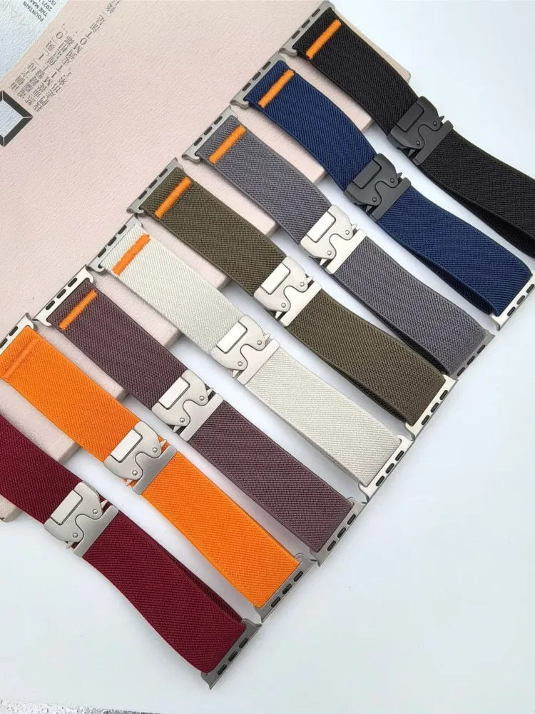 Durable Nylon Parachute Strap Bracelet