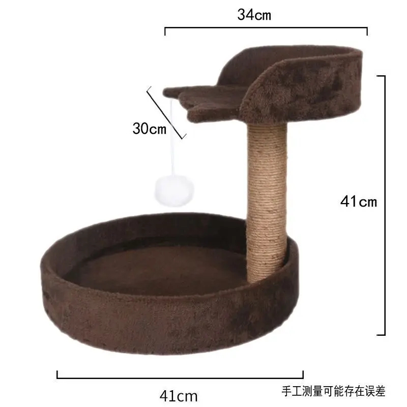 Cat Head Brown (02)