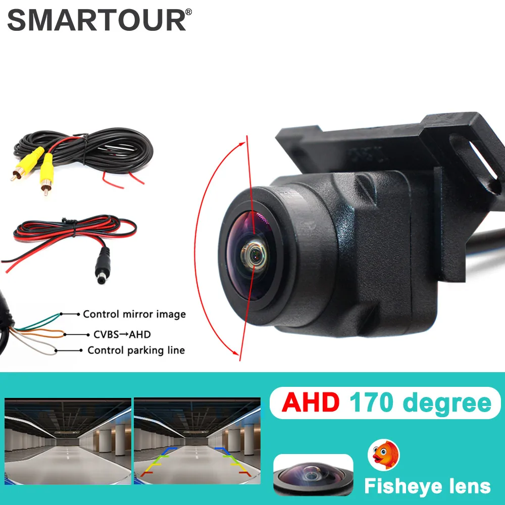 AHD 720P