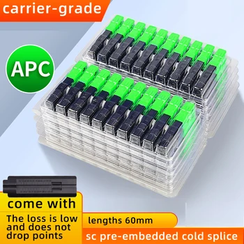 SAIVXIAN 100 шт., оптоволоконный сварочный аппарат, оптоволоконный разъем SC-APC, разъем SC-UPC, FTTH, встроенный кожаный провод, быстрый разъем 1