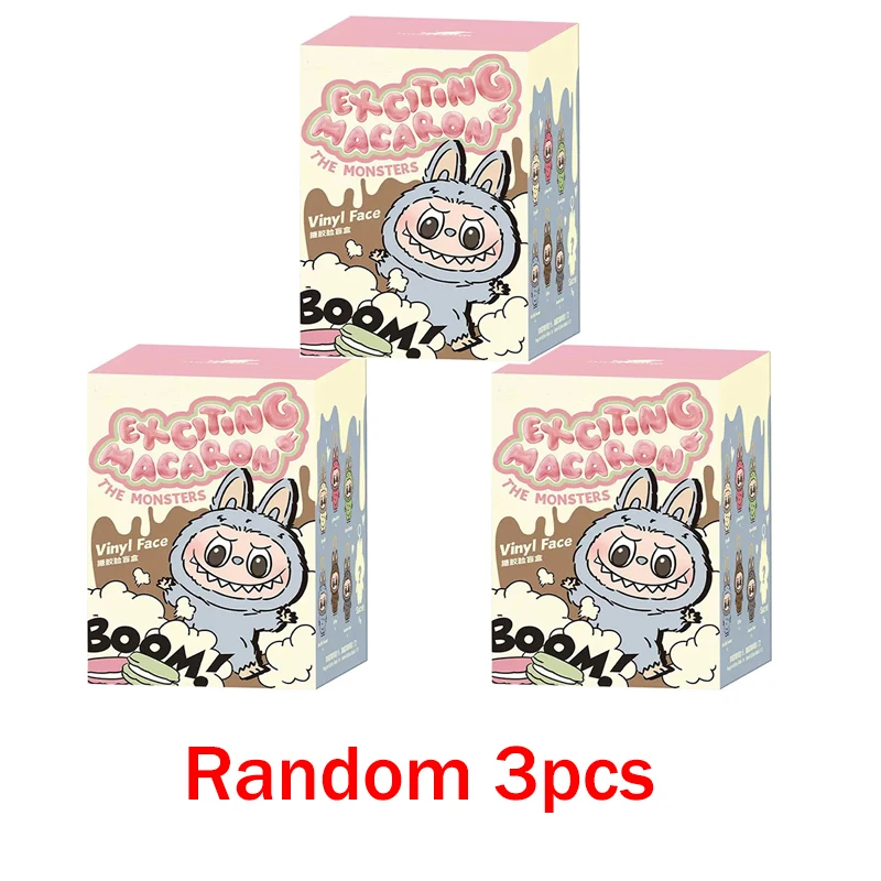 Labubu Monster Seat Series Night Light Version Plant Velvet Model