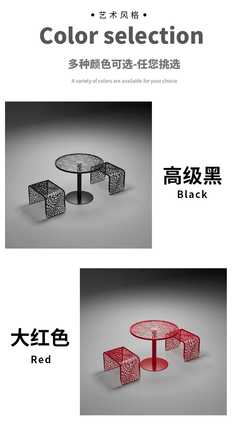 Designer Outdoor Balcony Living Room Cafe Dessert Shop Round Table