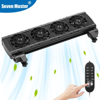Adjustable Aquarium Cooling Fan 1